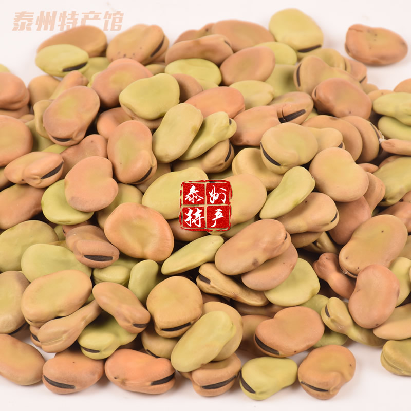 Farm beans 2017 fresh Broad bean seed Broad bean Rohan beans Croton Grain Coarse Cereals High yieldin the Agri rice/Dried foods/Condiment , Meter/Flour/Grains , Beans , Other category - from Buy2taobao.com to provide professional Taobao agent buy service