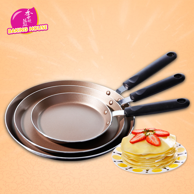numerous layers numerous layers Creperie Non-stick frying pan Frying pan Gas stove with Baking moldin the Kitchen/Cooking utensils , Cooking utensils , Cookware/Pot/Kettle , Frying Pan/Saucepan category - from Buy2taobao.com to provide professional Taobao agent buy service