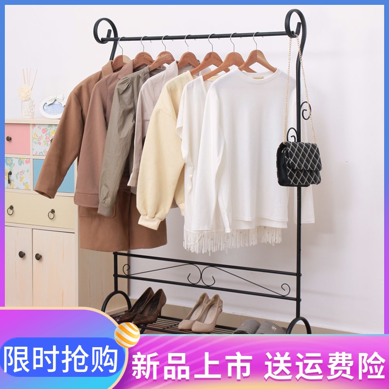 簡易鐵藝衣帽架鞋架組合創意落地三角立式挂衣架臥室內晾衣服架子在類目 住宅傢俱, 架類, 衣帽架中 - 來自Buy2taobao.com提供專業的淘寶代購服務