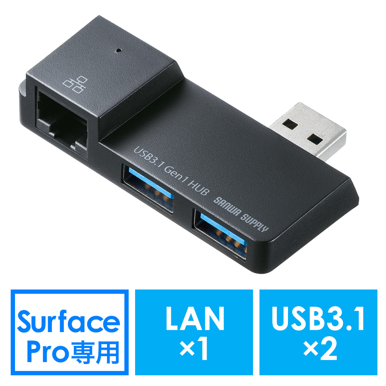 日本直送 Surface用USB HUB Surface Pro 4/LAN/USB3.1 Gen1×2在類目 3C數碼配件, USB電腦周邊, USB HUB/轉換器中 - 來自Buy2taobao.com提供專業的淘寶代購服務