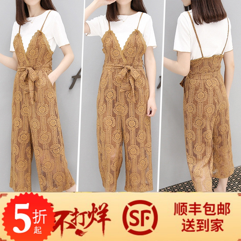 2019吊带阔腿裤套装女夏新款胖mm背带时尚高腰七分裤连体裤|msdalam kategori Butik wanita / wanita, wanita saiz besar - dari Buy2taobao.com untuk memberikan perkhidmatan ejen Taobao profesional membeli