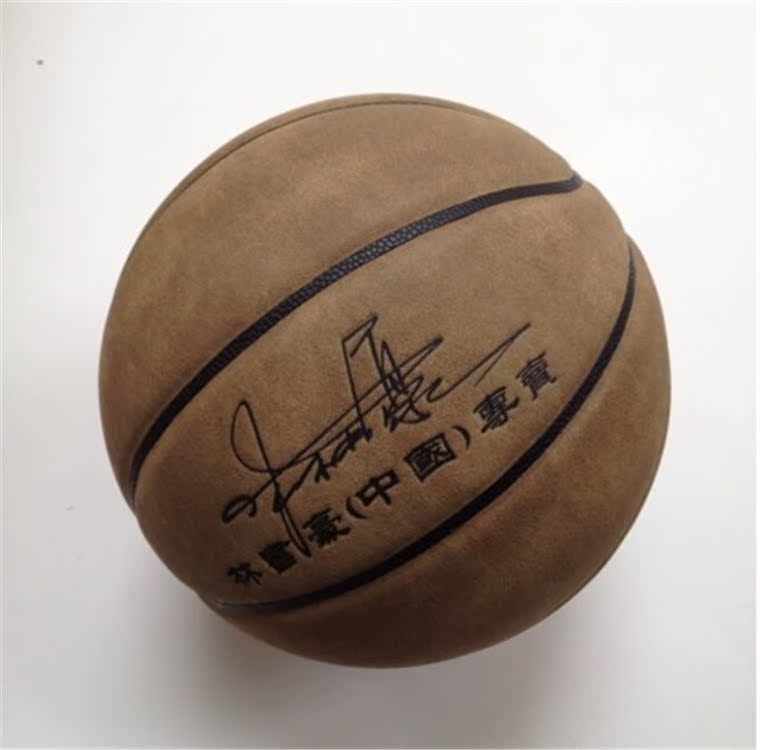 New Jeremy Lin 8862 Basketball Anti fur Microfiber Fans suppliesin the Sports/Yoga/Fitness/Fans supplies , Basketball , Basketball category - from Buy2taobao.com to provide professional Taobao agent buy service