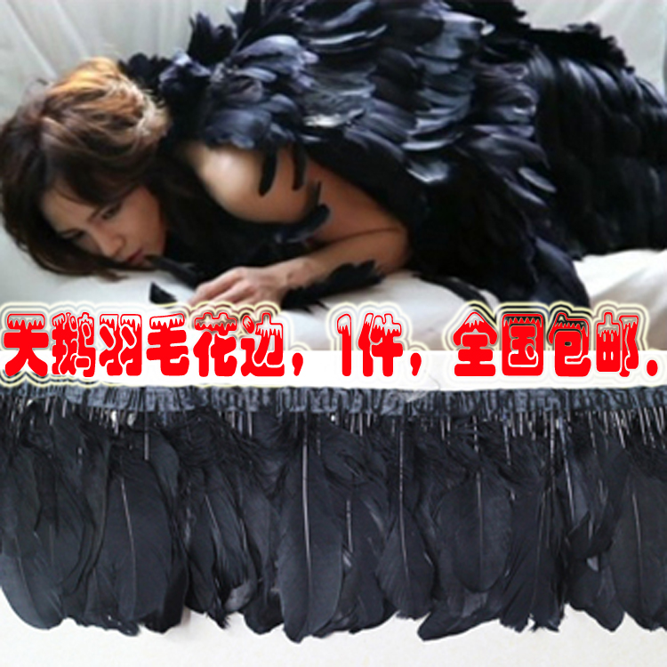 undefined2 Feather lace Material Science Shawl Collar Goose Feather Cloth Collar The skirtundefinedin the Accessories/Fashion Jewelry, DIY Fitting , Other DIY Jewelry Accessories category - from Buy2taobao.com to provide professional Taobao agent buy service