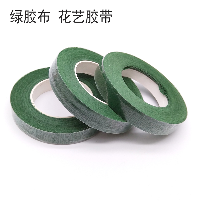 花束绿胶带 手工DIY材料 园艺花艺绿胶布 纸玫瑰花丝网花材料|ruв категории персональные настройки/разработка услуг/DIY, упаковки товаров настройки, Другие заказ класса - от Buy2taobao.com для оказания профессиональной услуги покупки агента Taobao
