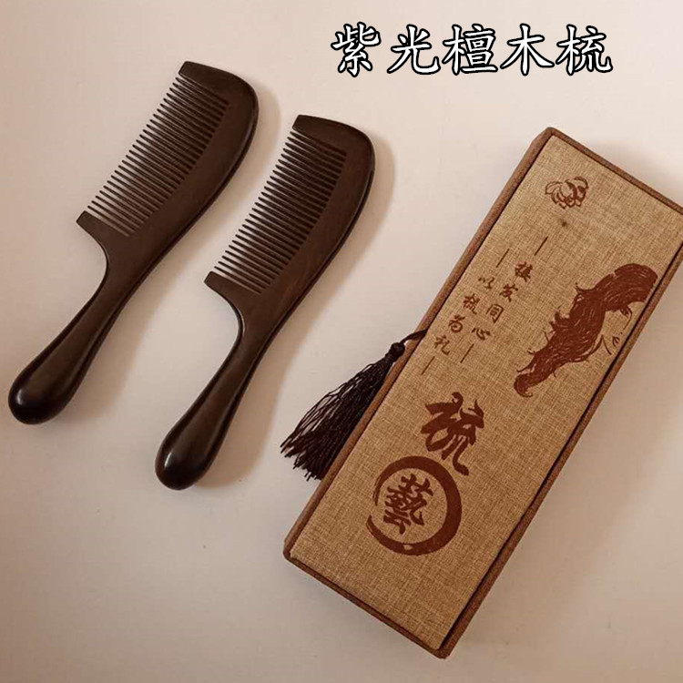木梳子檀木梳紫光檀木梳防静电按摩脱发宽齿卷发梳长发家用梳|ruв категории семья/личные чистящие средства, потребительских уборка посуды, гребень/портативный зеркало, гребень/макияж гребень/массаж гребень - от Buy2taobao.com для оказания профессиональной услуги покупки агента Taobao