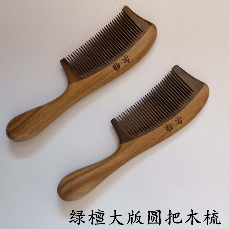 天然綠檀木梳子防靜電長發檀香實木按摩可愛家用梳密齒梳在類目 家庭/個人清潔工具, 個人洗護清潔用具, 梳子/便攜用鏡, 梳子/化妝梳/按摩梳中 - 來自Buy2taobao.com提供專業的淘寶代購服務