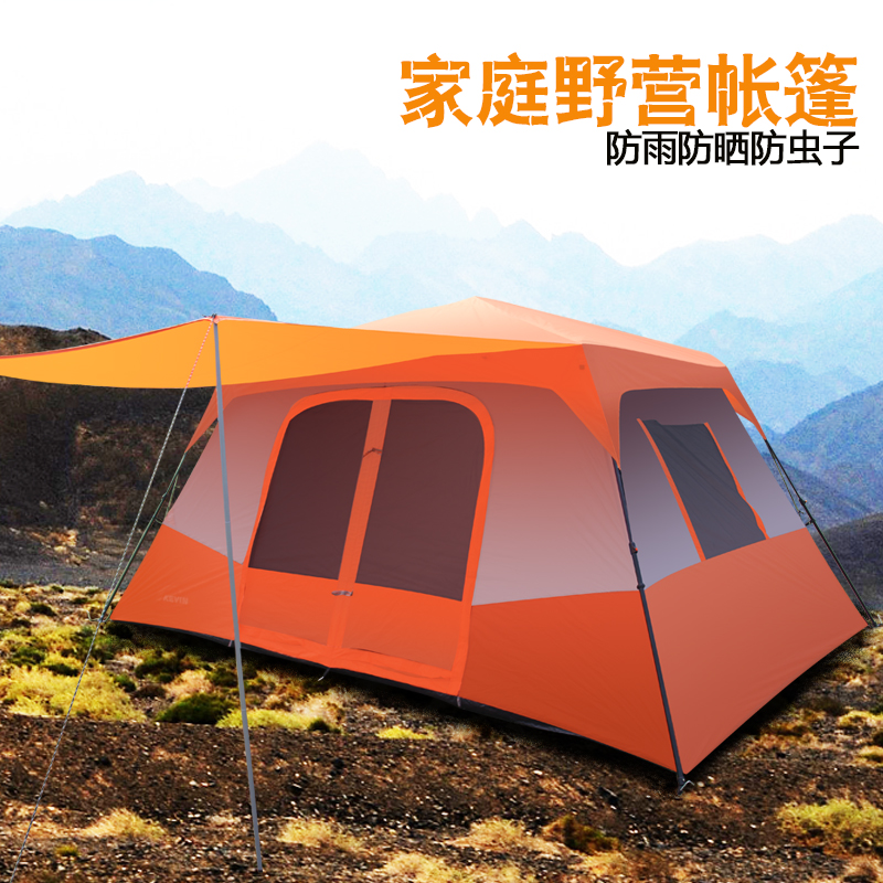 Tent outdoors Multiplayer Camping fully automatic Rainproof double-deck Tents 68 10 Hydraulic pressure Big Tentin the Outdoor/Mountaineer/Camping/Travel Goods , Tent/Atrium/Tent accessories , Camping/Tourism/Mountaineering tent category - from Buy2taobao.com to provide professional Taobao agent buy service