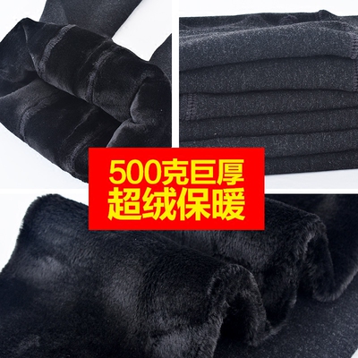 冬季高腰外穿超厚七彩棉裤加绒加厚打底裤女保暖紧身大码一体裤