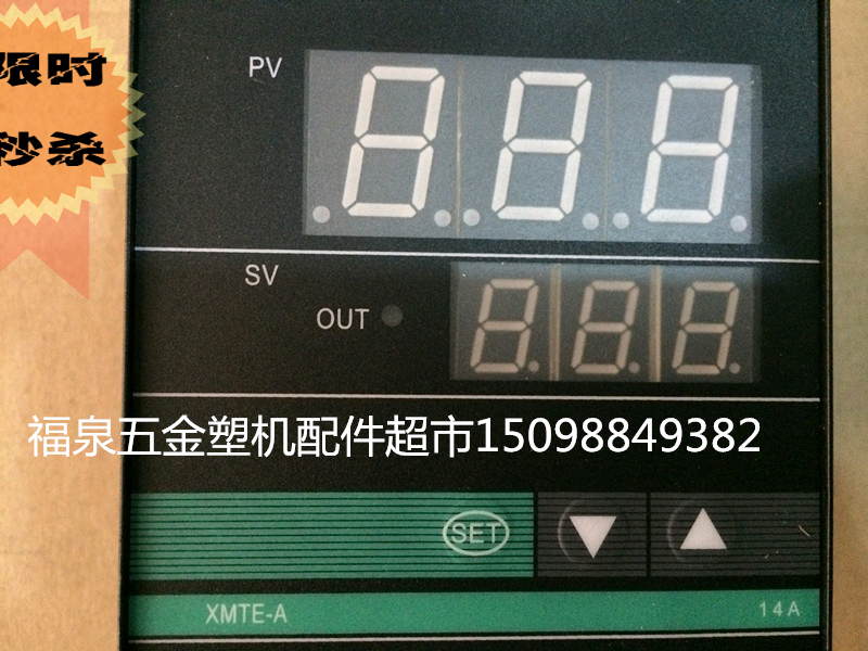 Plastic Welder Temperature control meter XMTE-A Plastic Welding Machine temperature Regulator Aluminum doors and windows broken bridge Equipment Partsin the Hardware/Tool , Instrumentation , Temperature Controller category - from Buy2taobao.com to provide professional Taobao agent buy service