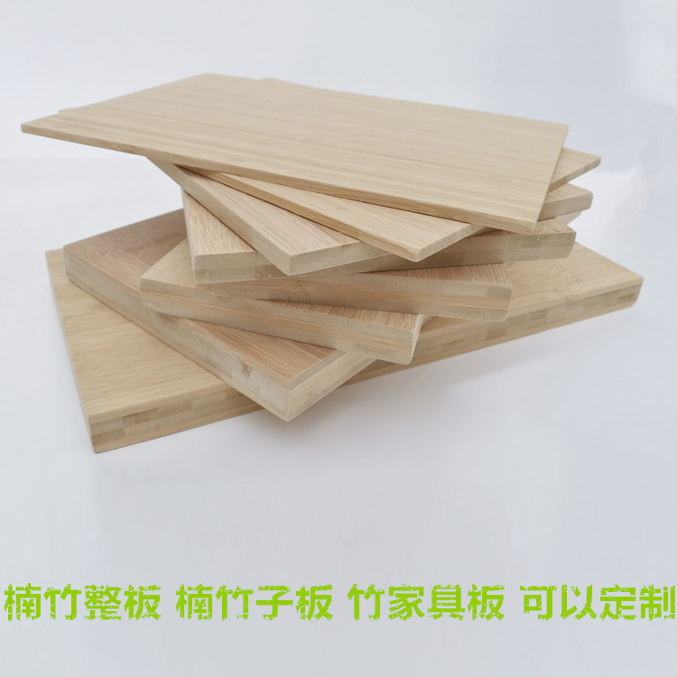 碳化楠竹板材定制竹片集成材料實心竹木板家具裝飾裝修衣櫃用熱賣在類目 基礎建材, 板材, 三聚氰胺板中 - 來自Buy2taobao.com提供專業的淘寶代購服務