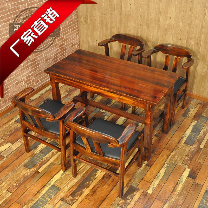熙蕊迩 防腐实木碳化户外家具 酒吧庭院阳台咖啡桌椅组合套件休闲|ruв категории жилой мебели, открытый/двор мебели, столы и стулья suite - от Buy2taobao.com для оказания профессиональной услуги покупки агента Taobao