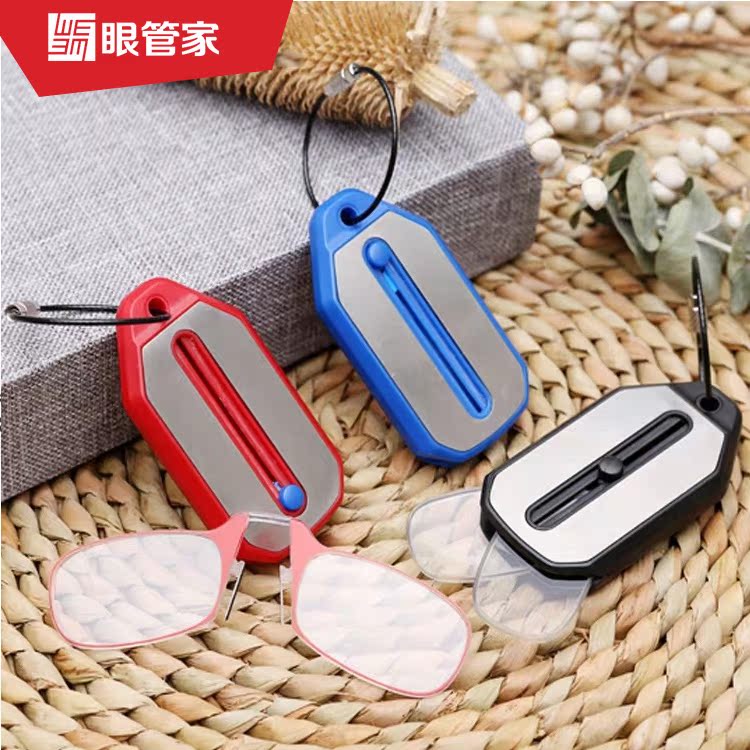 new pattern Portable Key buckle Presbyopic glasses Blue light fashion resin Presbyopia glassesin the ZIPPO/Swiss Army Knife/Glasses , Functional glasses , Reading glasses category - from Buy2taobao.com to provide professional Taobao agent buy service