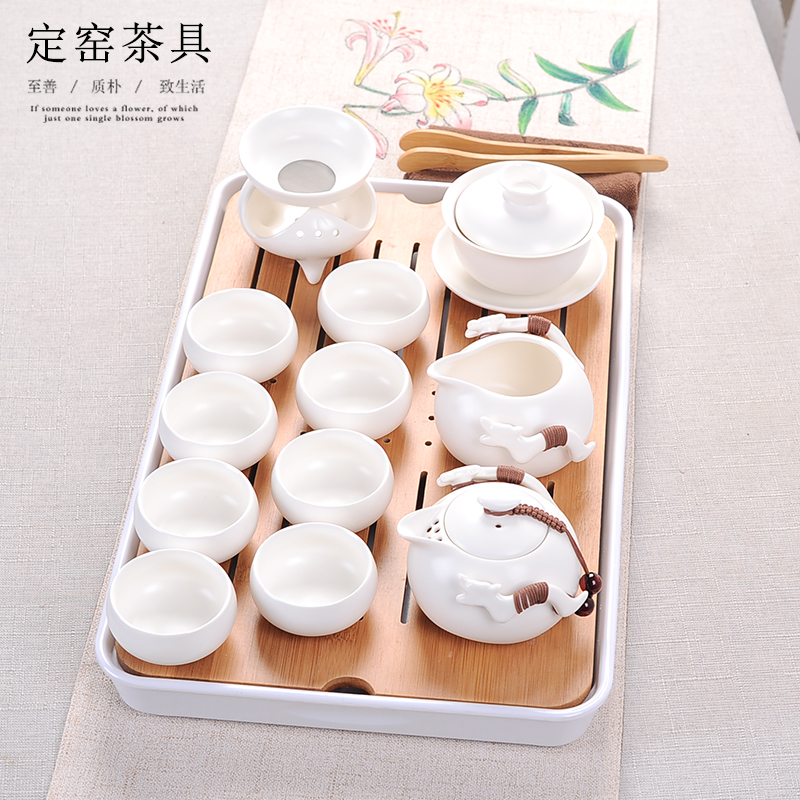茶具套装家用简约整套功夫茶杯陶瓷泡茶壶定窑亚光白瓷干泡茶台盘在类目 餐饮具, 茶具, 功夫茶具中 - 来自Buy2taobao.com提供专业的淘宝代购服务
