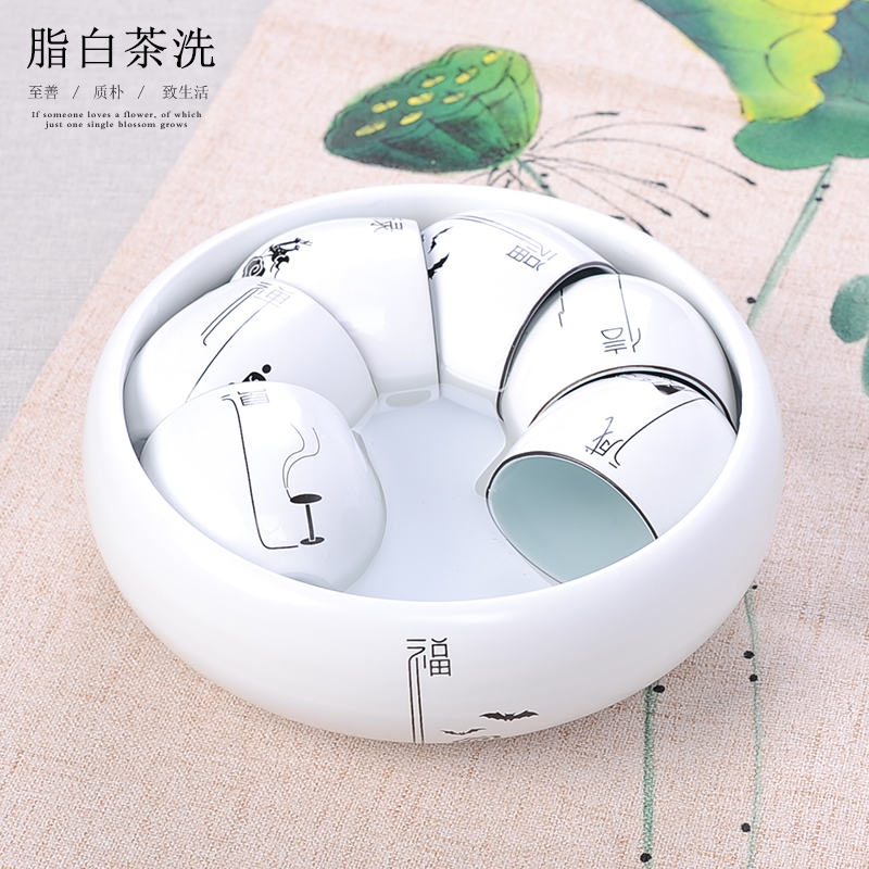 茶洗大号杯洗陶瓷家用简约功夫茶具茶道配件脂白茶海洗杯子收纳盘|msdalam kategori pinggan mangkuk, set teh, laut teh - dari Buy2taobao.com untuk memberikan perkhidmatan ejen Taobao profesional membeli