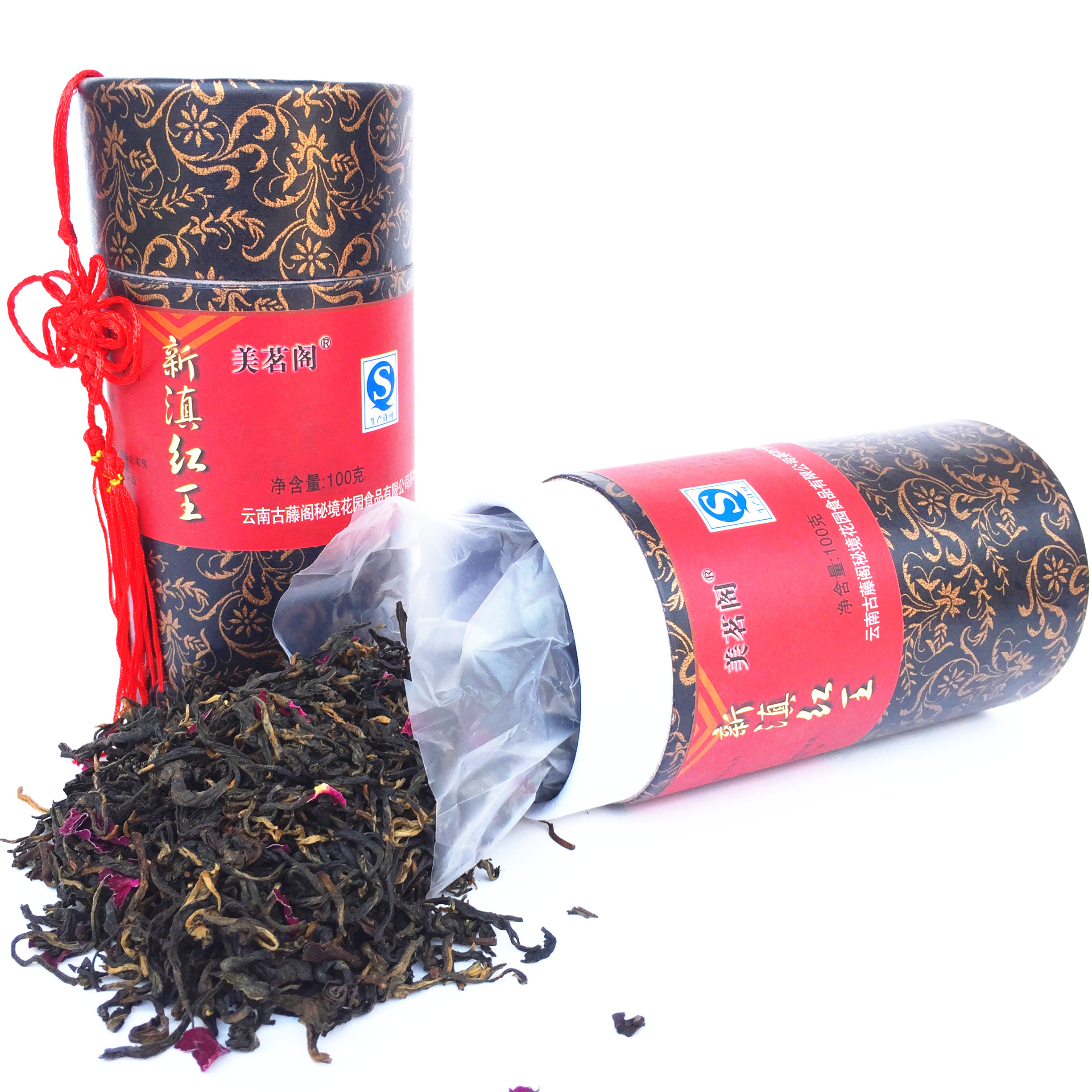 云南红茶 云南滇红茶特产 美茗阁新滇红王 玫瑰红茶 特价 包邮|ruв категории чай, черный чай (новый), юньнань - от Buy2taobao.com для оказания профессиональной услуги покупки агента Taobao