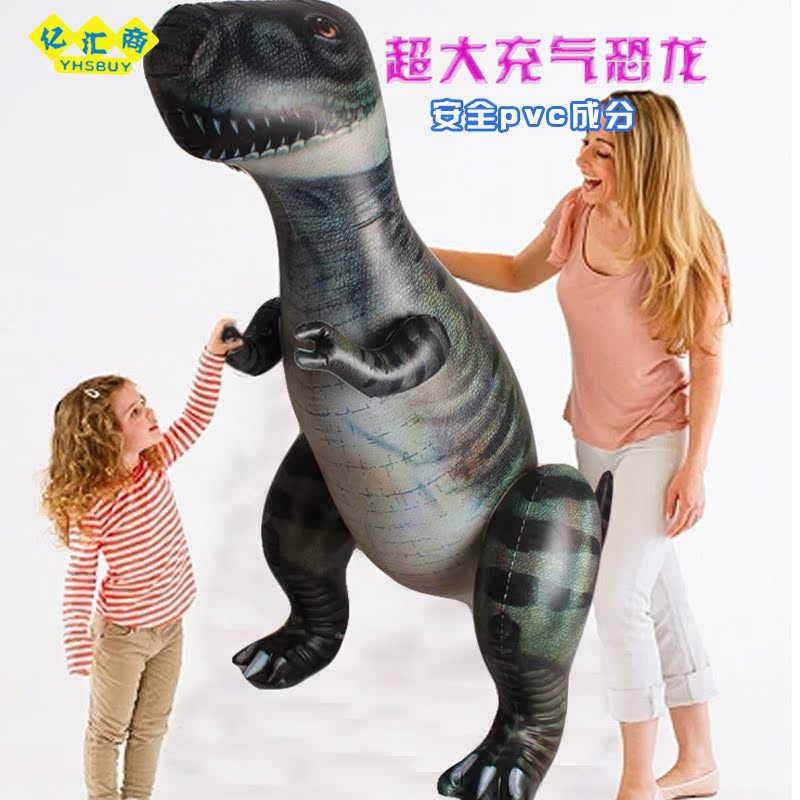 充气恐龙玩具儿童小孩仿真霸王龙模型节日装饰品加厚超大环保PVC|msdalam kategori Toy/bayi/teka-teki/blok bangunan/model, elektronik/cahaya/berudara/mainan rumit, kembung mainan plastik (tidak meletakkan bahan-bahan lain) - dari Buy2taobao.com untuk memberikan perkhidmatan ejen Taobao profesional membeli