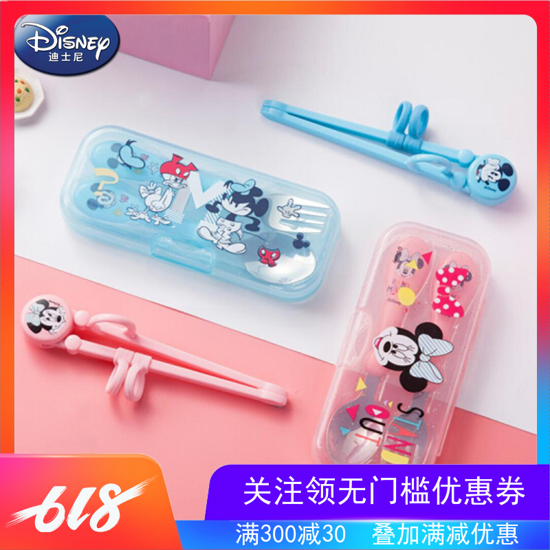 Disney children tableware suit baby train study chopsticks Infants Stainless steel Portable Fork spoon Four piece suitin the Diapers/Care/Feeding/Push lathe , Cups/Tableware/Grind/Attachment , Children's tableware category - from Buy2taobao.com to provide professional Taobao agent buy service