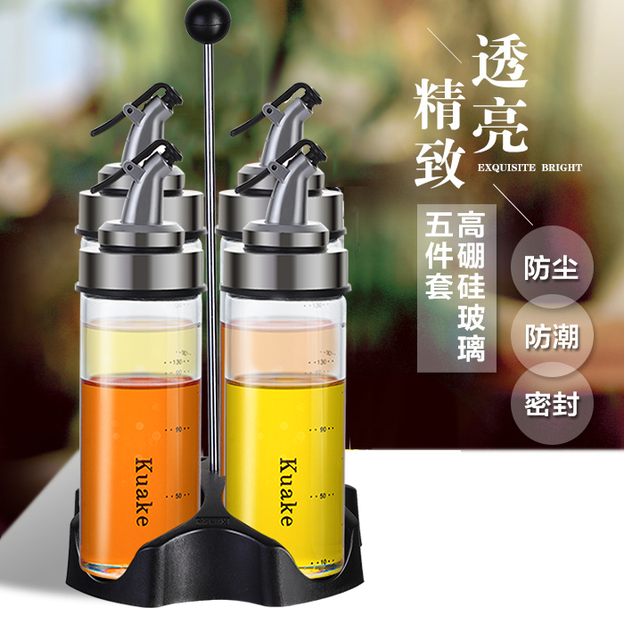 厨房调味罐盐罐调料盒油壶玻璃佐料盒家用调料瓶调味盒套装组合装在类目 厨房/烹饪用具, 厨用小工具/厨房储物, 储物瓶罐/厨房储物器皿, 调味瓶罐中 - 来自Buy2taobao.com提供专业的淘宝代购服务