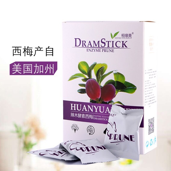 Margin US China mainland Fujian Province Small box 2 A box of Cupping auxiliary product new pattern Moringa Prunesin the Snacks/Nuts/Specialty , Confection/Class dates/Plum/Dried fruit , Plum-type products category - from Buy2taobao.com to provide professional Taobao agent buy service