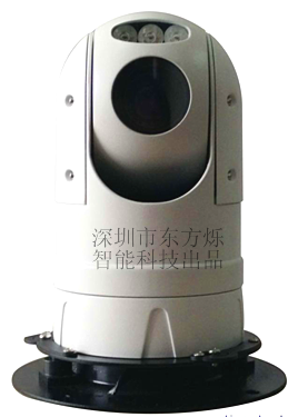车载云台摄像机高清红外便携式吸盘云台电力巡检热成像网络云台在类目 电子/电工, 监控器材及系统, 监控摄像机, 球型摄像机中 - 来自Buy2taobao.com提供专业的淘宝代购服务