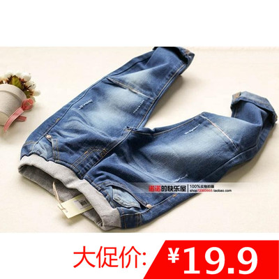 清仓~童装男童牛仔裤2018秋款韩版长裤儿童裤子新款休闲童裤潮