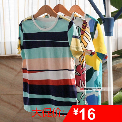 清仓~童装2018夏季新男女童纯棉短袖T恤中大童体恤宝宝圆领短T潮