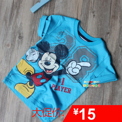 清仓~ 儿童童装 18夏装 韩版潮男童女童短袖T恤 纯棉卡通体恤小童