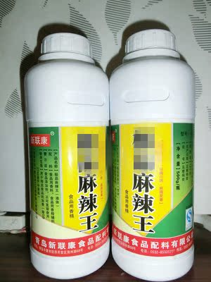 包邮2瓶、500ML新联康/Y2006麻辣王香精/麻椒精/麻辣精油|ruв категории зерно риса/север и Юг сухих грузов/приправы, приправы/джем/салат, приправы, хого приправы - от Buy2taobao.com для оказания профессиональной услуги покупки агента Taobao