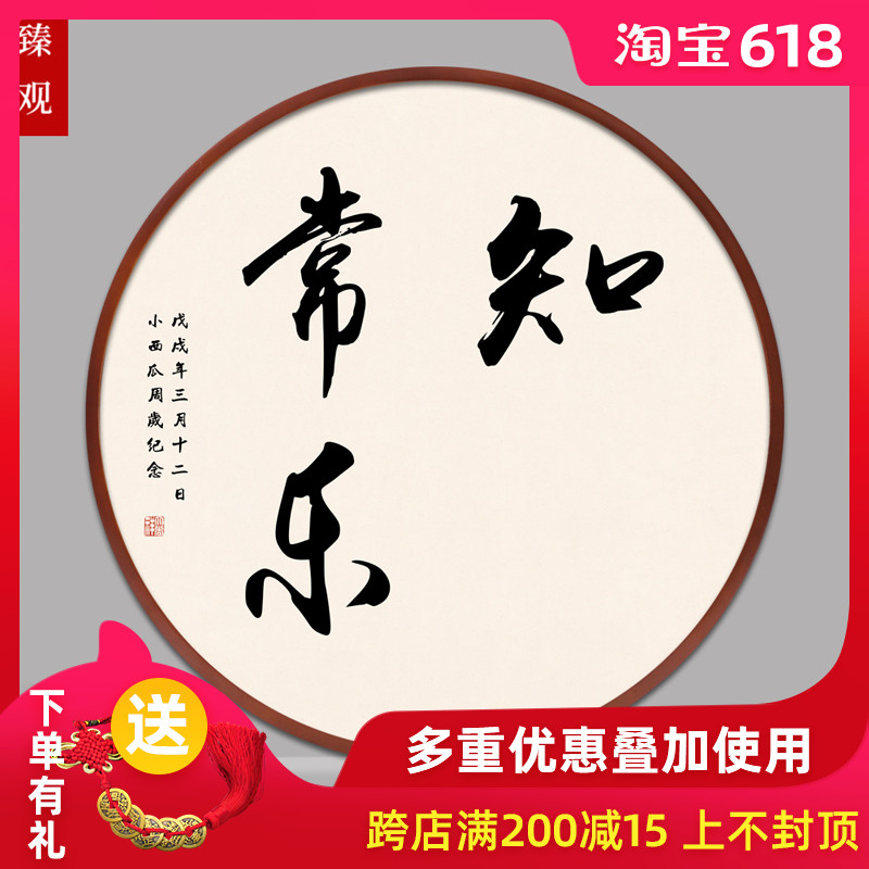 Trill Contentment Crafts Footprint Little feet solid wood circular Hanging picture Anniversary baby The age of full moon Footprintin the Home accessories , Decorative painting , Calligraphy category - from Buy2taobao.com to provide professional Taobao agent buy service