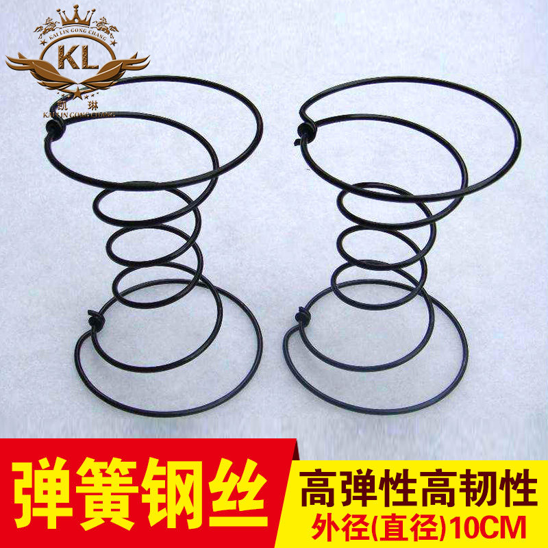 沙發維修改裝彈簧家具簧3x100x160mm加粗不鏽簧獨立老式維修彈簧在類目 五金/工具, 機械五金, 彈簧中 - 來自Buy2taobao.com提供專業的淘寶代購服務