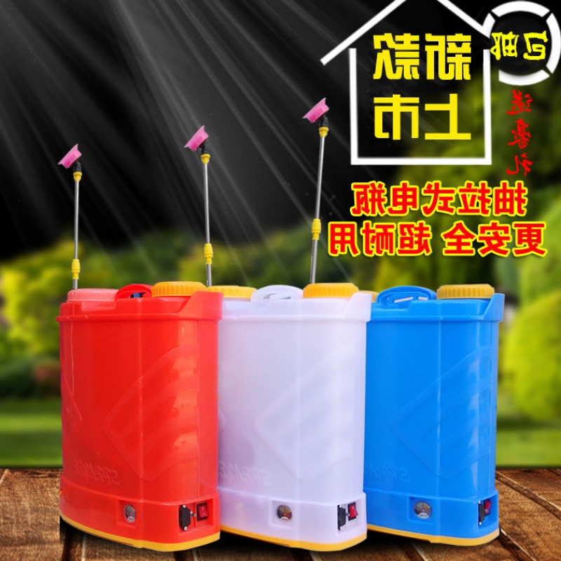 智能电动喷雾器农用背负式充电果树打药喷农药防疫消毒喷雾机喷壶|msdalam kategori perkakasan/alat, Alat-alat kuasa, alat kuasa lain - dari Buy2taobao.com untuk memberikan perkhidmatan ejen Taobao profesional membeli