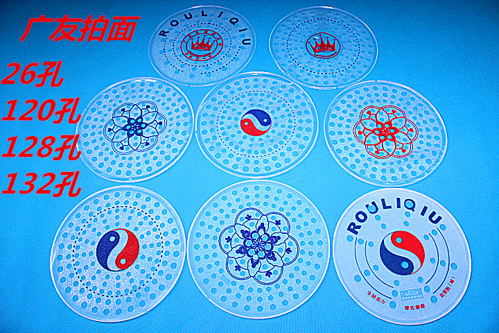 新款廣友太極柔力球加大兜 矽膠拍面 128孔132孔透明柔軟不易掉球在類目 運動/瑜伽/健身/球迷用品, 跆拳道/武術/搏擊, 太極, 太極柔力球中 - 來自Buy2taobao.com提供專業的淘寶代購服務