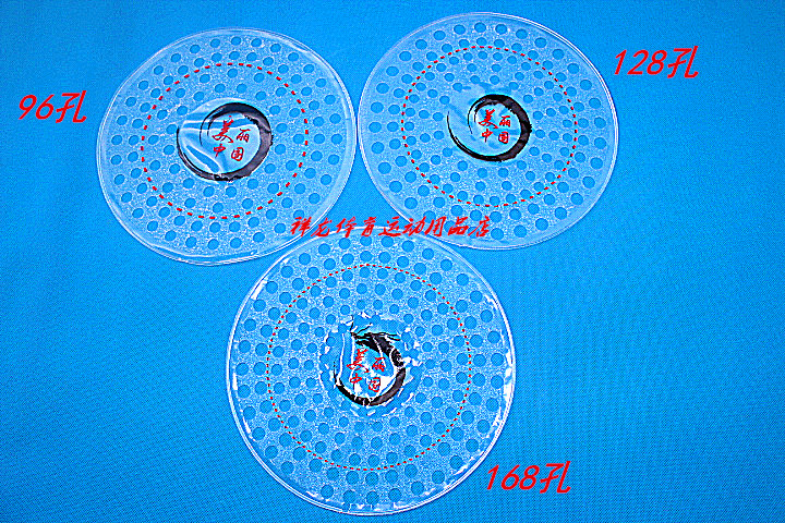 new pattern 96/128/168 Kong Meili China Gentleness Taiji Softball High elastic Porous windbreakin the Sports/Yoga/Fitness/Fans supplies , Taekwondo/Wushu/Fight , Tai Chi , Taiji Softball category - from Buy2taobao.com to provide professional Taobao agent buy service