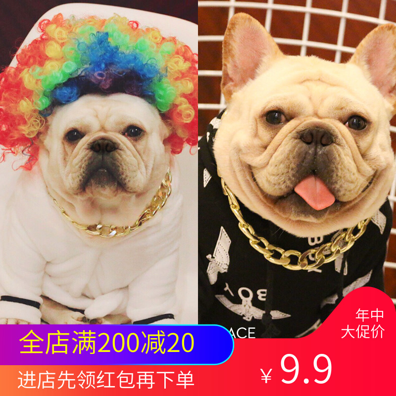 宠物新款金属通用时尚猫咪项链法斗巴哥英牛杜宾恶霸金链子金项圈|msdalam kategori haiwan peliharaan/makanan haiwan dan bekalan, Haiwan pakaian dan aksesori, tali/senarai - dari Buy2taobao.com untuk memberikan perkhidmatan ejen Taobao profesional membeli