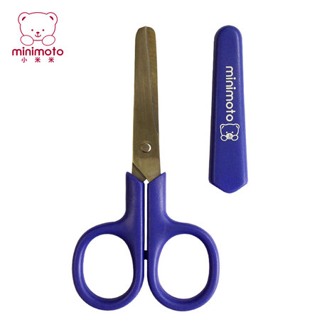 Little Mimi minimoto baby Complementary food scissors baby noodle Food tableware Stainless steel scissors tablewarein the Diapers/Care/Feeding/Push lathe , Barber/Nail clippers/Thermometers and other small articles of daily care , Baby scissors/Nail clippers category - from Buy2taobao.com to provide professional Taobao agent buy service
