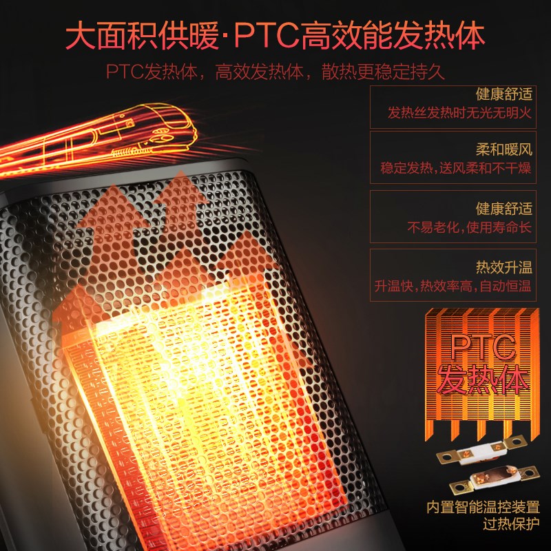 小太阳取暖器冬季卧室节能家用迷你小型办公室宿舍热电暖气暖风机在类目 生活电器, 暖风机/取暖器中 - 来自Buy2taobao.com提供专业的淘宝代购服务