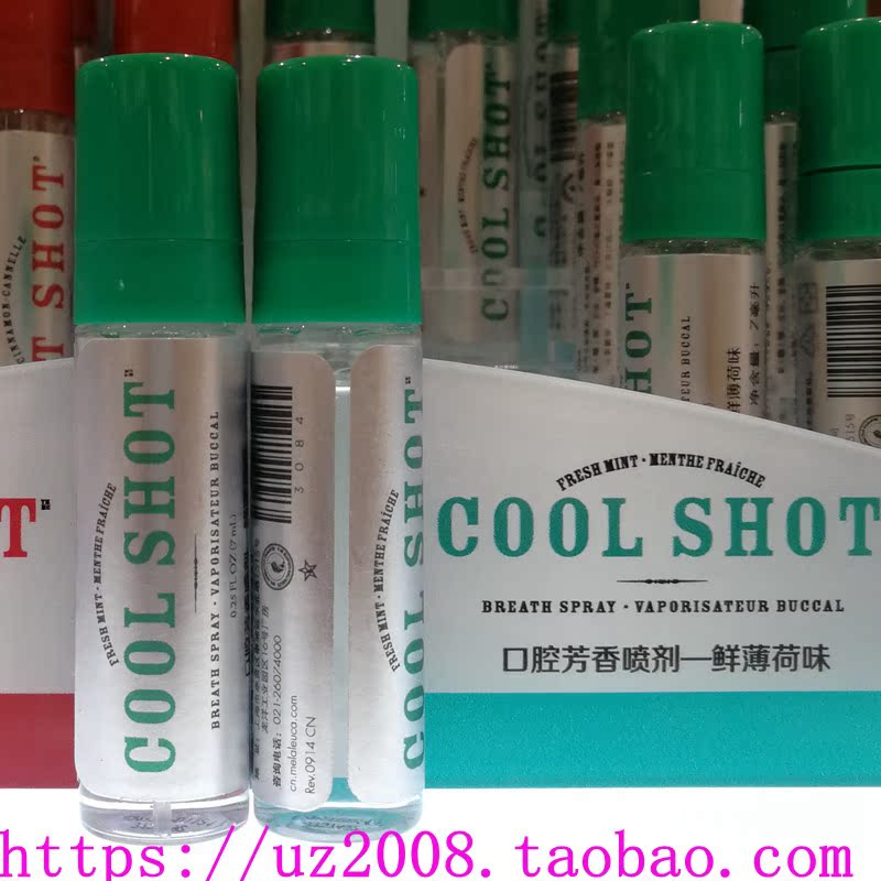 美乐家官网正品 清新持久没药精油 口腔芳香喷剂7m l鲜薄荷味口喷在类目 洗护清洁剂/卫生巾/纸/香薰, 洗发沐浴/个人清洁, 口腔护理, 口腔清新剂中 - 来自Buy2taobao.com提供专业的淘宝代购服务