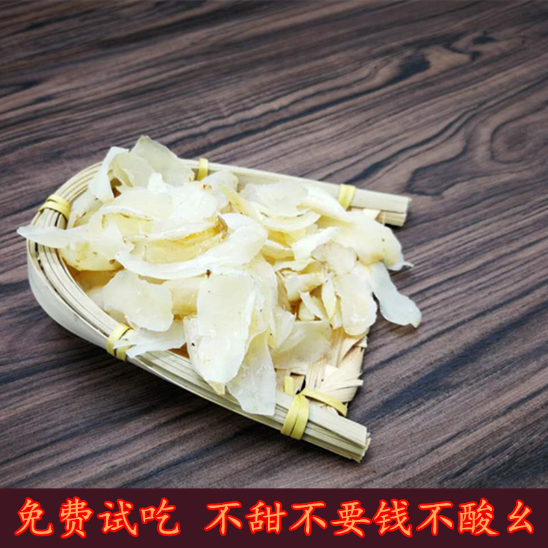 Lily Dry film fresh dried food edible Soup Make tea 250 Pure natural Sulfur Araliain the Agri rice/Dried foods/Condiment , Dried foods/Meat Dry , Dry/Native , Lily dry category - from Buy2taobao.com to provide professional Taobao agent buy service