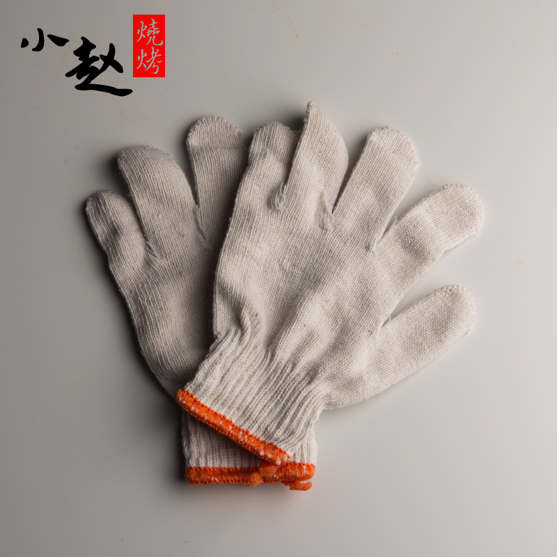 户外烧烤食品上海 小赵 烧烤半成品食材烧烤材料 抓炭棉手套一双在类目 服饰配件/皮带/帽子/围巾, 手套中 - 来自Buy2taobao.com提供专业的淘宝代购服务