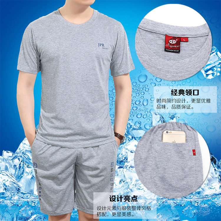 夏季男士睡衣爸爸薄款短袖短裤夏天全棉家居服中老年男装大码套装在类目 男装, 套装, 其他套装中 - 来自Buy2taobao.com提供专业的淘宝代购服务