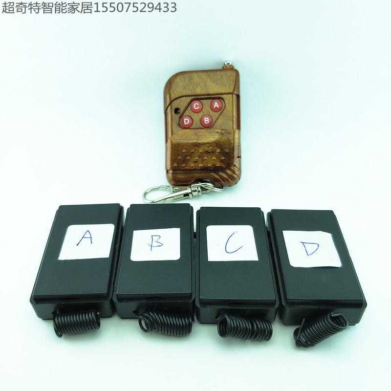 遥控振动器,无声提醒器,无线振动器,一拖四振动器 无线暗示器|msdalam kategori elektronik/Electrician, Anti-kecurian peralatan penggera dan sistem, Aksesori Keselamatan - dari Buy2taobao.com untuk memberikan perkhidmatan ejen Taobao profesional membeli