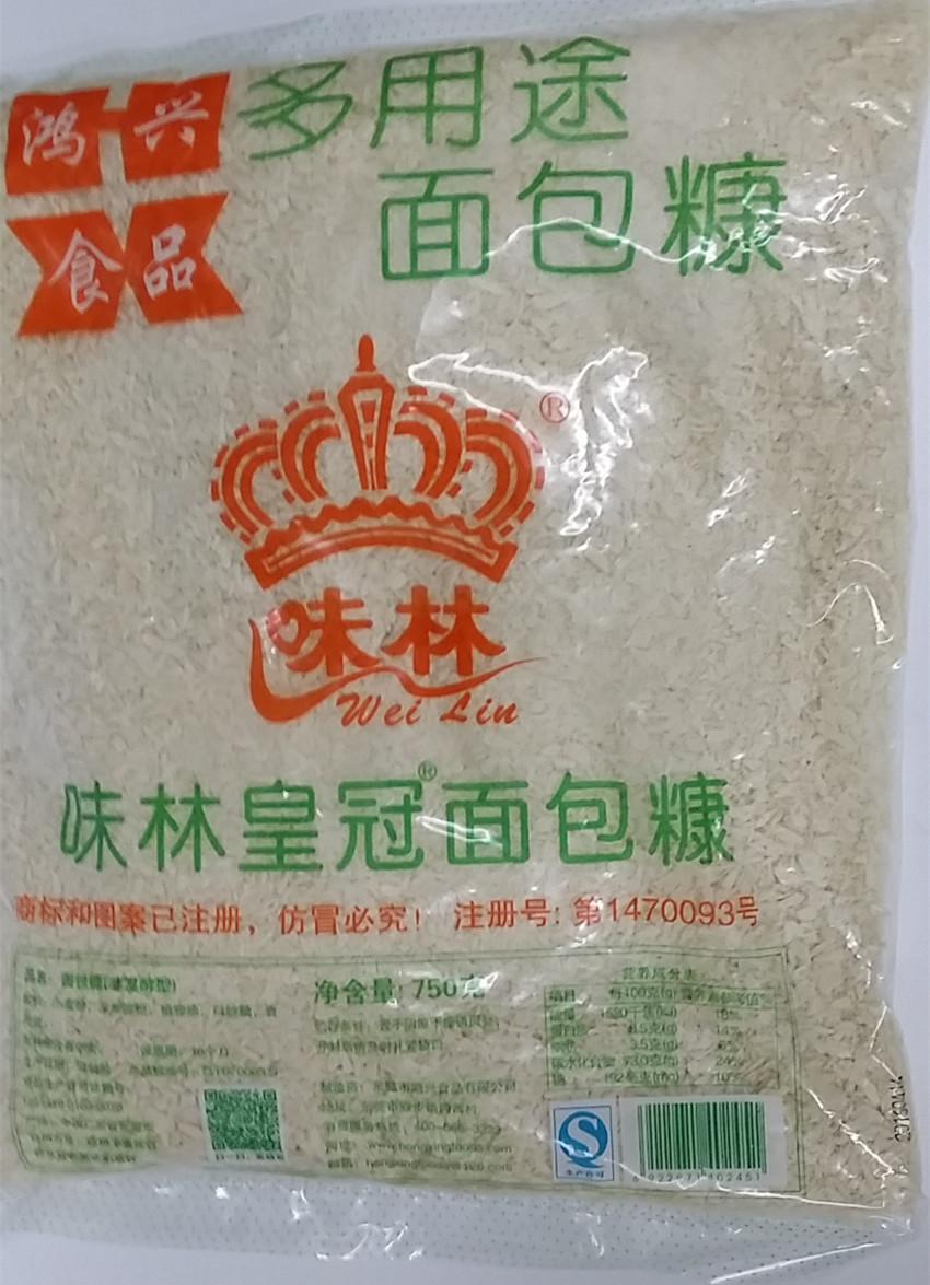 皇冠面包粉/面包屑/面包糠750G 味林皇冠面包粉在類目 糧油米麪/南北乾貨/調味品, 烘焙原料/輔料/食品添加劑-新, 烘培輔料, 麪包糠中 - 來自Buy2taobao.com提供專業的淘寶代購服務