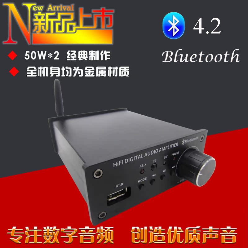 TPA3116数字功放板2.0大功率蓝牙功放板发烧级功放机超1969lm3886|msdalam kategori Peralatan Audio-visual, Hifi Speaker/PA/Equipment, PA - dari Buy2taobao.com untuk memberikan perkhidmatan ejen Taobao profesional membeli