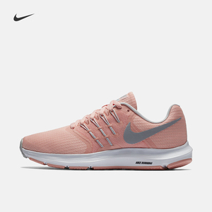 nike 耐克官方run s.