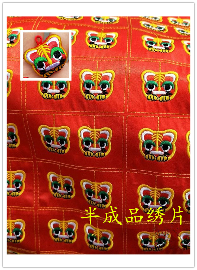 迷你虎头绣片 DIY香包绣片大号迷你虎头香包 绣片 配件|msdalam kategori Toy/bayi/teka-teki/blok bangunan/model, Baby Ji Nianpin/Produk peribadi, Lanugo loket/loket - dari Buy2taobao.com untuk memberikan perkhidmatan ejen Taobao profesional membeli