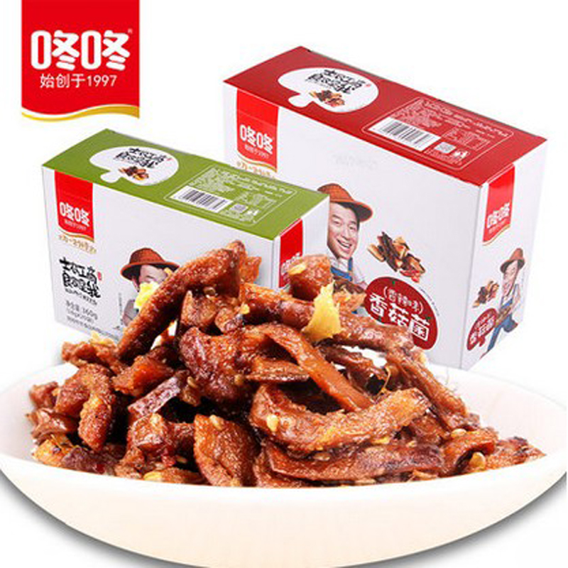 包邮 咚咚香菇菌子香辣味 云南特产咚咚冬冬食品零食360克盒|ruв категории зерно риса/север и Юг сухих грузов/приправы, север и Юг сухих грузов/мясо сухих грузов, сухогрузный/родной, грибов - от Buy2taobao.com для оказания профессиональной услуги покупки агента Taobao