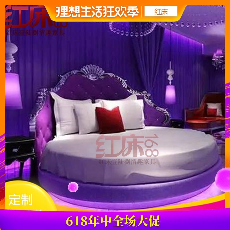 情趣电动床多功能合欢双人床水床主题酒店文化艺术宾馆创意场景床|msdalam kategori perabot kediaman, katil kelas, katil kain - dari Buy2taobao.com untuk memberikan perkhidmatan ejen Taobao profesional membeli