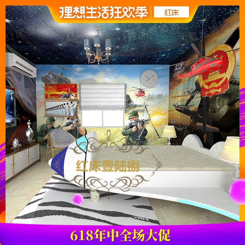 情趣电动床主题酒店水床多功能合欢双人床轻奢精品宾馆创意飞机床|msdalam kategori perabot kediaman, katil kelas, besi/Keluli katil kayu - dari Buy2taobao.com untuk memberikan perkhidmatan ejen Taobao profesional membeli