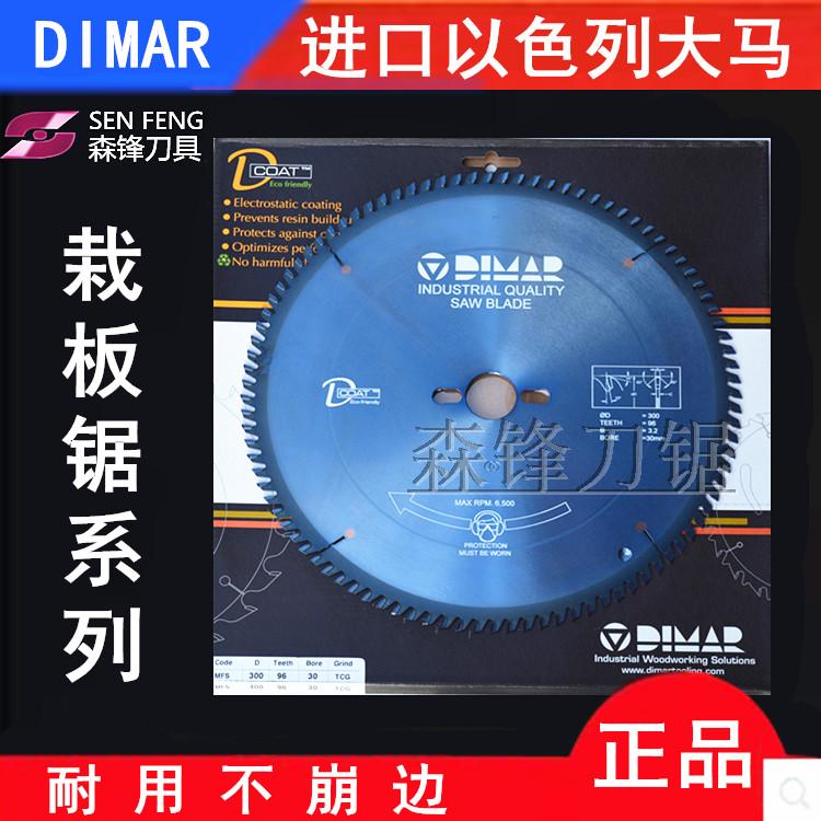 进口大马DIMAR精密推台开料锯刨花板贴面板木工免漆板锯片300*96T在类目 五金/工具, 电动工具, 电锯片中 - 来自Buy2taobao.com提供专业的淘宝代购服务