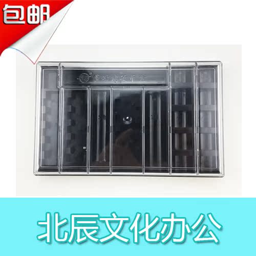 硬币盒 透明盖分币盒 零钱盒 银行多功能硬币盒在类目 电子词典/电纸书/文化用品, 其它文化用品中 - 来自Buy2taobao.com提供专业的淘宝代购服务
